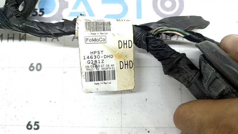 Проводка двери передняя правая Lincoln MKZ 17-20 под keyless
