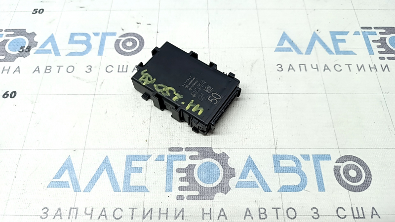 Gateway Control Module Lexus UX250h 19-26