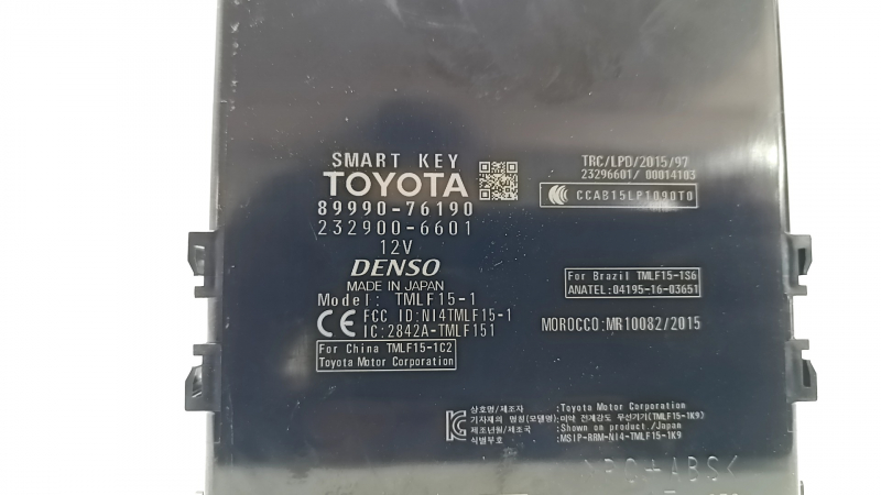 COMPUTER ASSY, SMART KEY Lexus UX250h 19-26