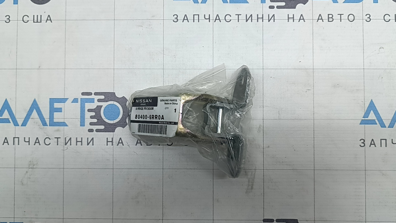 Петля двери нижняя передняя левая Nissan Rogue 21-26
