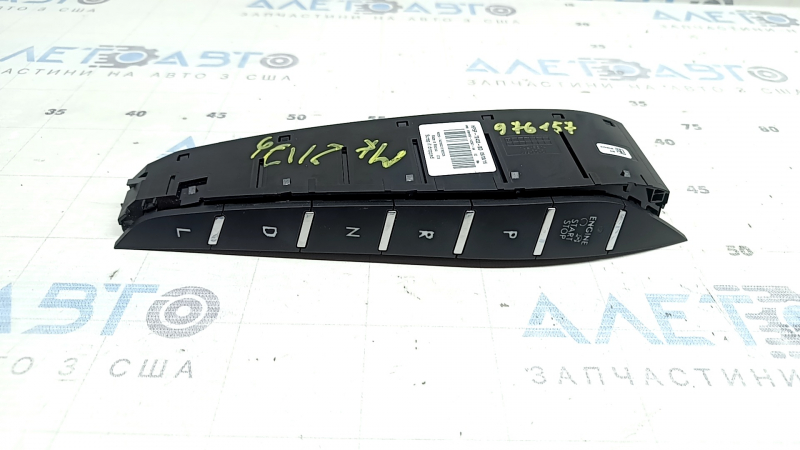 Шифтер КПП Lincoln MKZ 17-20 кнопки Hybrid, потерты кнопки