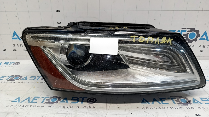 Фара передня права гола Audi Q5 8R 13-17 ксенон, пошкодження водою, зламана направляйка та кріплення