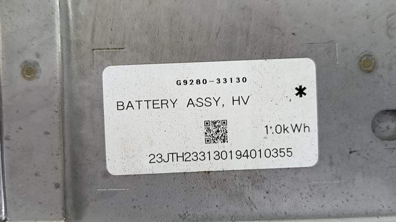 Аккумуляторная батарея ВВБ в сборе Toyota Camry v70 18-24 Li-ion, 1 kWh, 77к, 249В