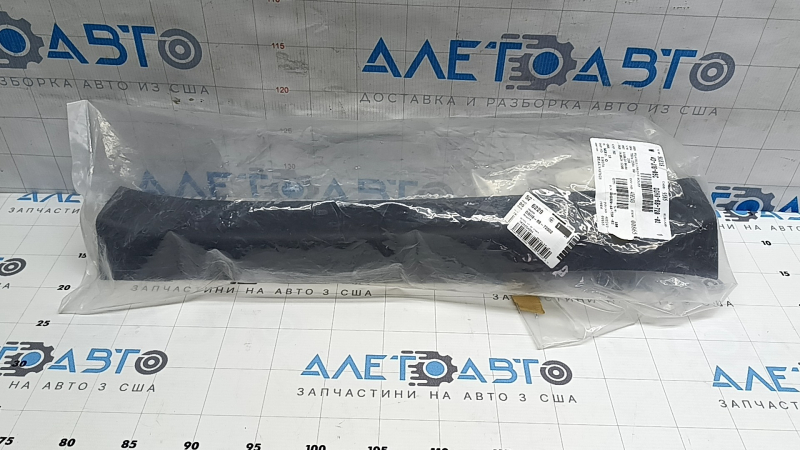 Накладка порога передня ліва Mazda CX-30 20-25 чорна