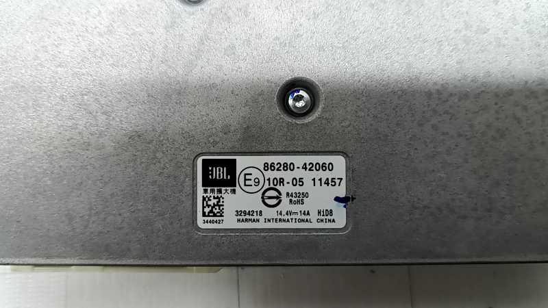 Усилитель аудио Toyota Rav4 19-22 JBL