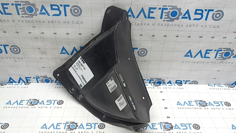 Підкрилок передній правий передня частина Mazda CX-50 23-26