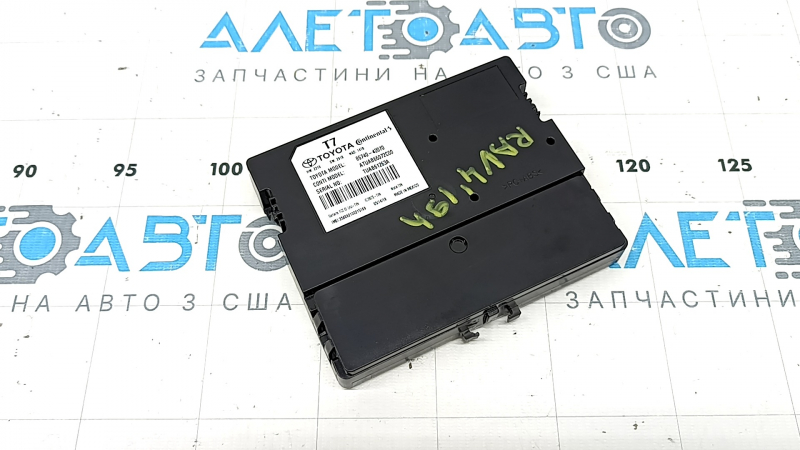 Комунікаційний телефон transceiver control module Toyota Rav4 19-25