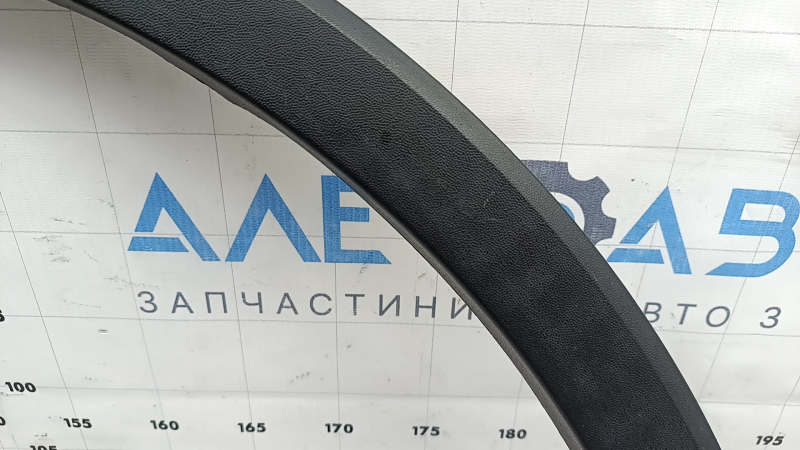 Накладка арки крила передня ліва VW Tiguan 18-22 структура, подряпини