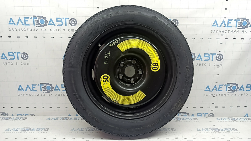 Запасне колесо докатка VW Tiguan 18-24 R18x4J ET28 145/85
