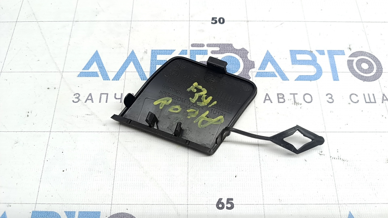 Заглушка буксировочного крюка заднего бампера BMW X2 F39 18-23 структура