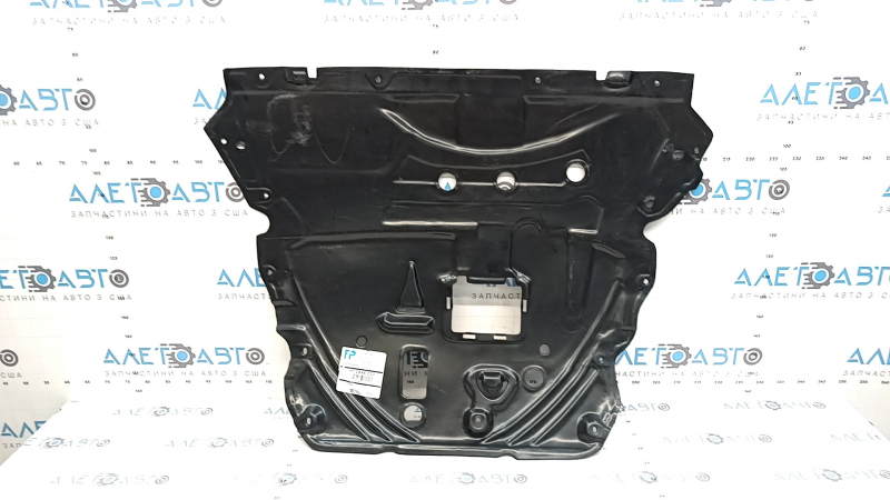 Защита двигателя Ford Escape MK4 20-26 FWD
