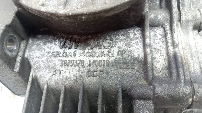 Передній редуктор VW Tiguan 18-24 105к