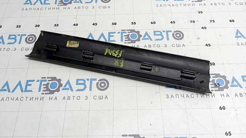 Накладка порога внутренняя передняя правая BMW X2 F39 18-23 черная