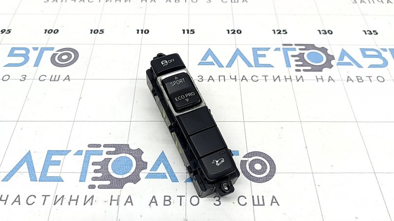 Блок кнопок центральной консоли BMW X2 F39 18-23 без автопарковки