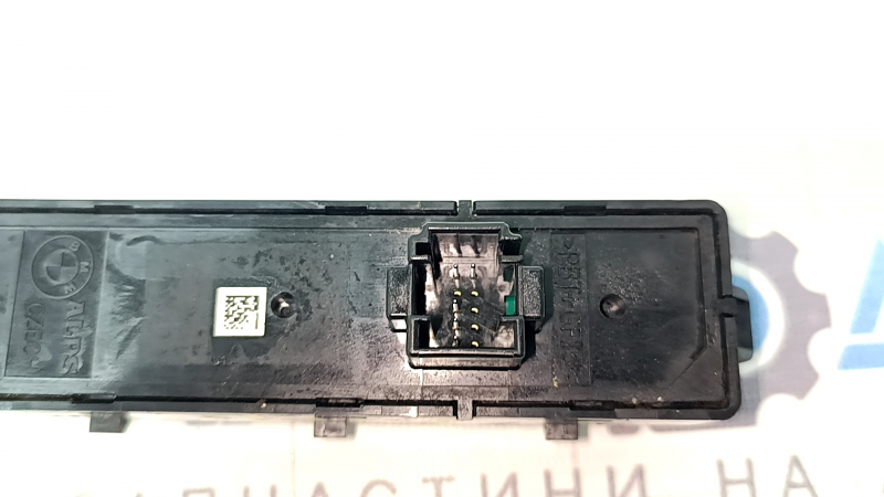 Блок кнопок центральной консоли BMW X2 F39 18-23 без автопарковки