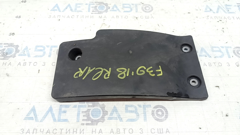 Защита заднего дифференциала редуктора BMW X2 F39 18-23