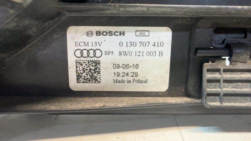 Диффузор кожух радиатора голый Audi A4 B9 17-25 2.0T
