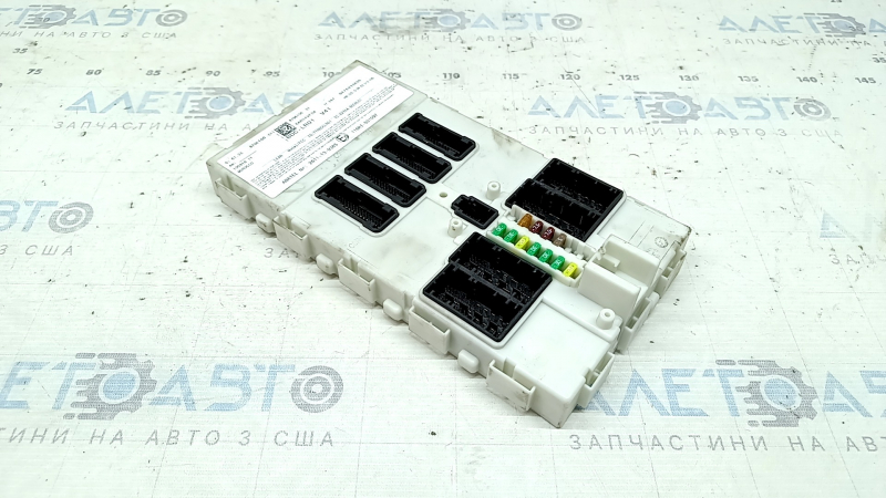 Блок BCM BMW X2 F39 18-23