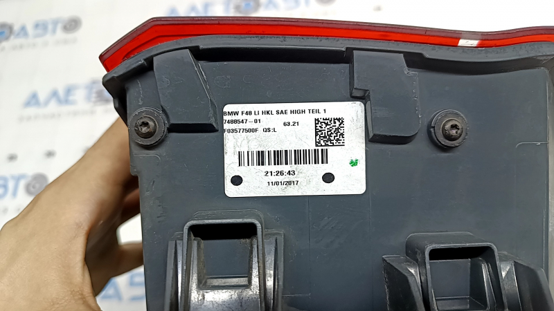 Ліхтар зовнішній крило лівий BMW X1 F48 16-19 LED, подряпини, тріщини під склом