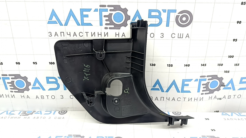 Накладка передней стойки нижняя левая BMW X1 F48 16-22 черная
