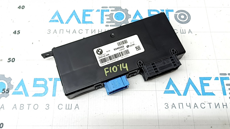Central Gateway Modula Control Unit ZGW-02 BMW 5 F10 11-16