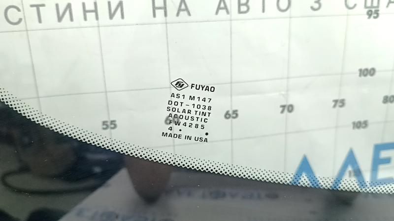 Лобовое стекло BMW X1 F48 16-22 под датчик дождя, FUYAO, скол