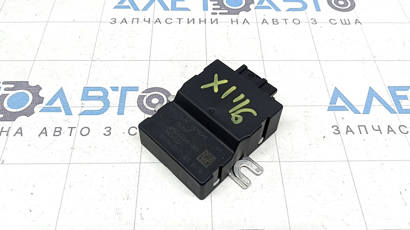 Fuel Injection Pump Control Unit BMW X1 F48 16-22
