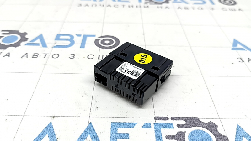 USB Hub VW Atlas 21-26 задній, Type C