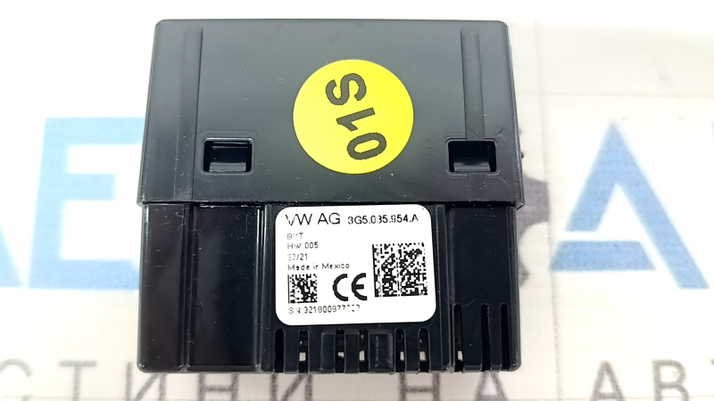 USB Hub VW Atlas 21-26 задній, Type C