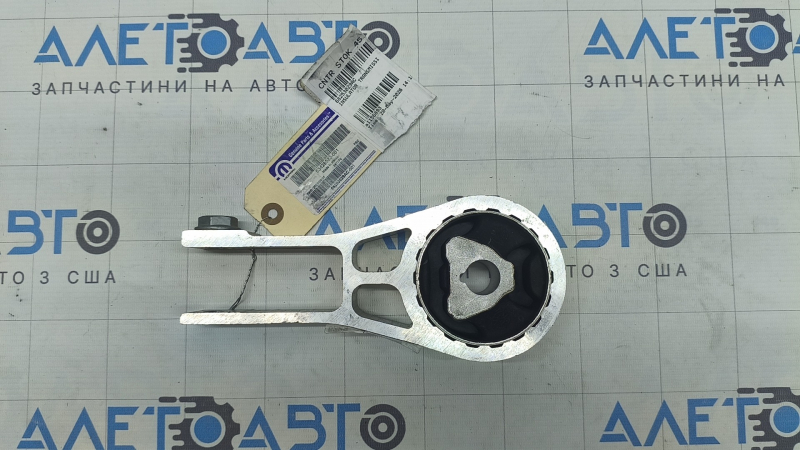 Подушка двигателя задняя Jeep Compass 17-21 2.4 9ст-акпп