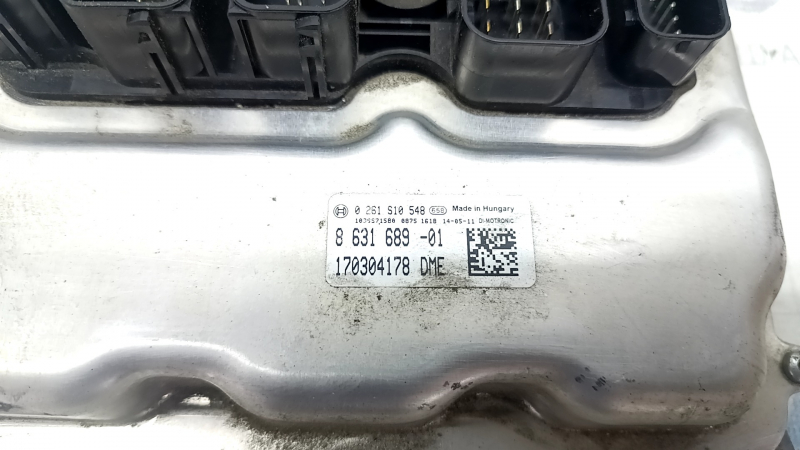 Блок ECU компьютер двигателя BMW 5 F10 14-16 2.0T