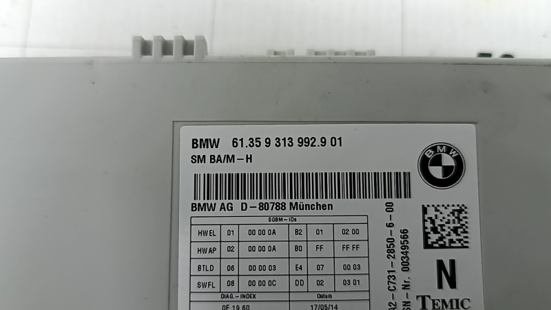 Блок управления водительским сиденьем BMW 5 F10 11-16