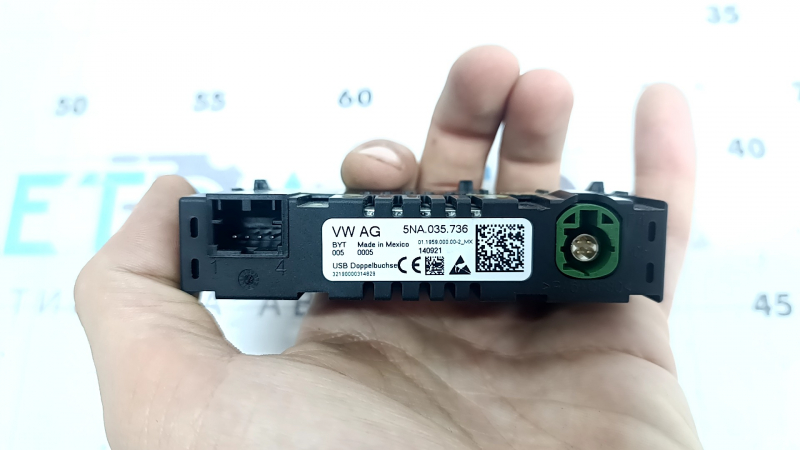 USB Hub VW Atlas 24-26 передній, Type-C