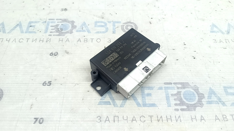 PARKING AID PARK ASSIST CONTROL MODULE VW Atlas 18-18