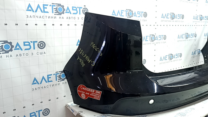 Бампер задний голый Ford C-max MK2 13-18 под парктроники, черный, примят
