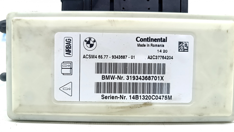 Safety Crash Impact Sensor Control Модулі BMW 5 F10 11-16