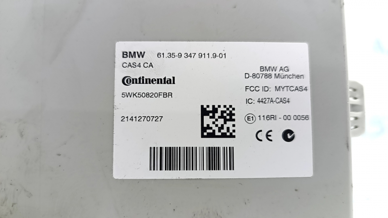 Блок управления CAS BMW 5 F10 11-16