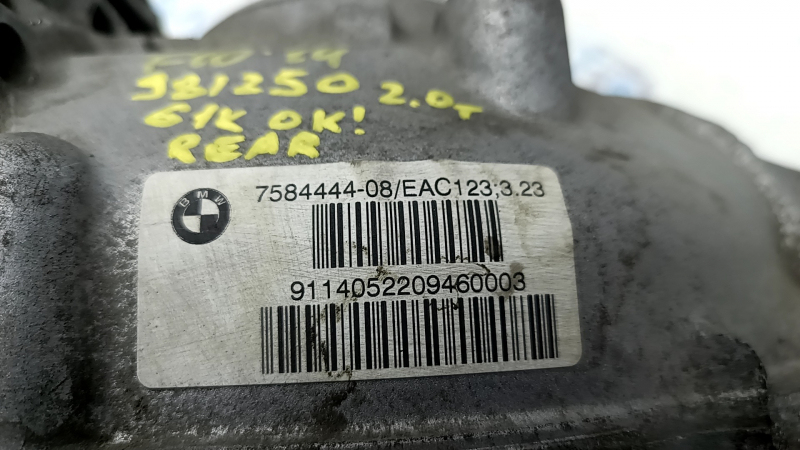 Задний дифференциал редуктор BMW 5 F10 12-16 2.0T 3.23, 61к