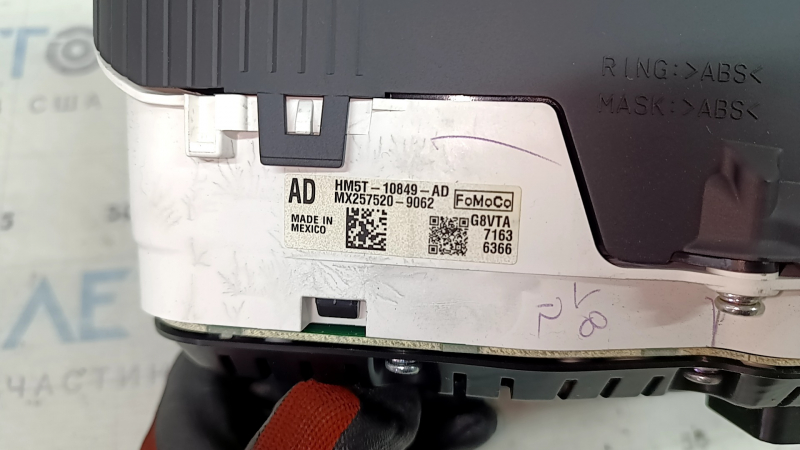 Щиток приборов Ford C-max MK2 17-18 рест hybrid, 126к