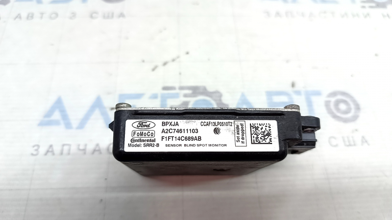 Датчик сліпих зон лівий Ford C-max MK2 13-18
