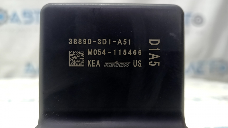 GATEWAY MODULE Honda CRV 23-26