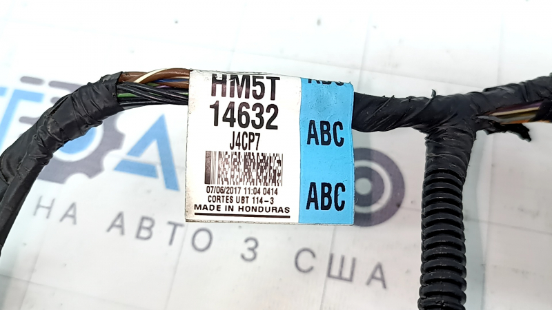 Проводка дверей задня права Ford C-max MK2 13-18 зламані кріплення