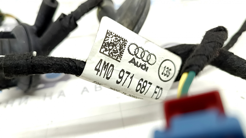 Проводка дверей задньої правої Audi Q7 16-19