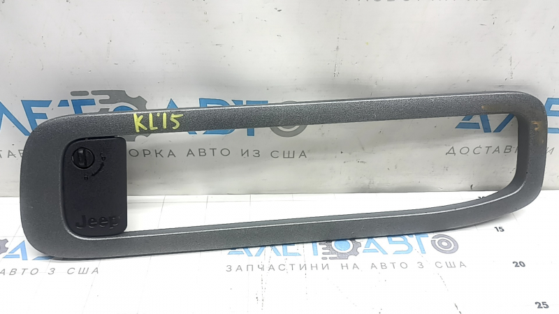 Накладка обшивки арки задня ліва Jeep Cherokee KL 14-18 із замком, сколи, подряпини