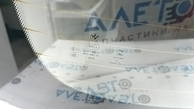 Скло заднє BMW 5 G30 17-23 підігрів