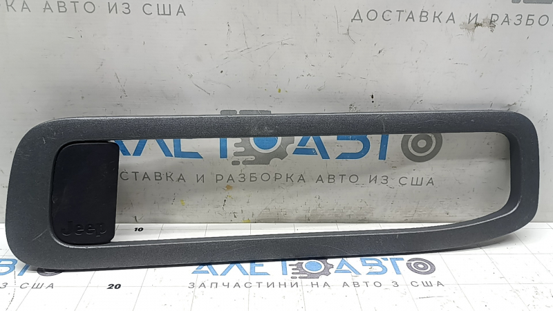 Накладка обшивки арки ззаду ліва Jeep Cherokee KL 14-18 без замка, відколи, подряпини