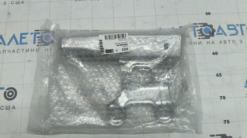 Ікло нижнього підсилювача переднього бампера лівий BMW 4 F32/33/36 14-20 M Pack