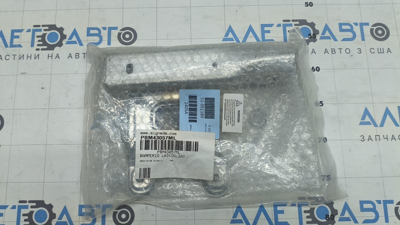 Ікло нижнього підсилювача переднього бампера лівий BMW 4 F32/33/36 14-20 M Pack