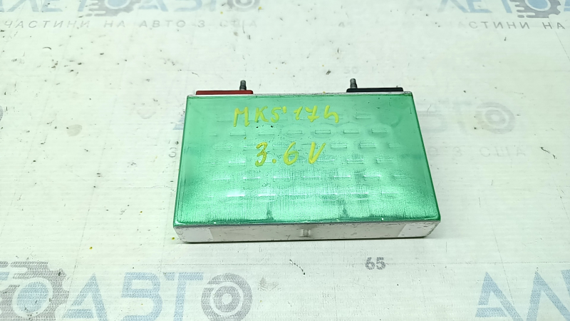 Елемент акумуляторної батареї ВВБ Ford Fusion MK5 13-20 plug-in, 3.6В, без корпусу