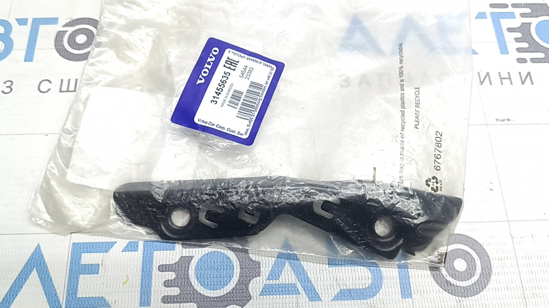 Кріплення переднього бампера бампер-крило праве Volvo S60 19-25